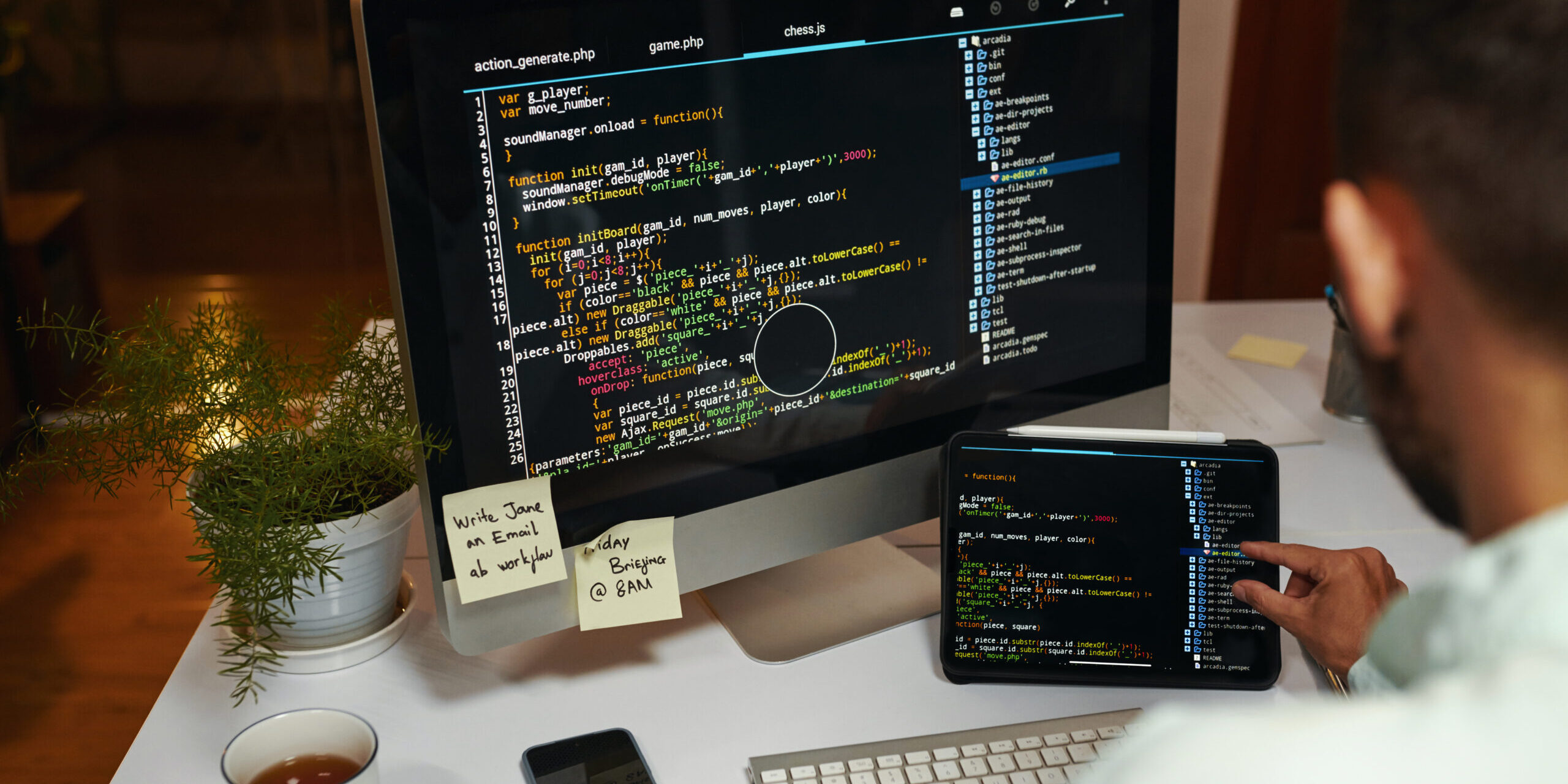 software engineer coding